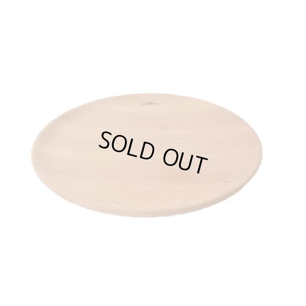 画像1: FORESTABLE プレートディッシュ M