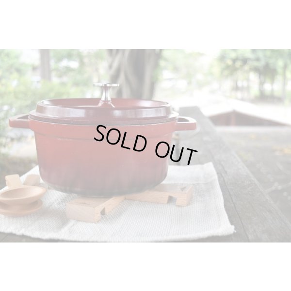 画像3: FORESTABLE ポットスタンド レクタングル