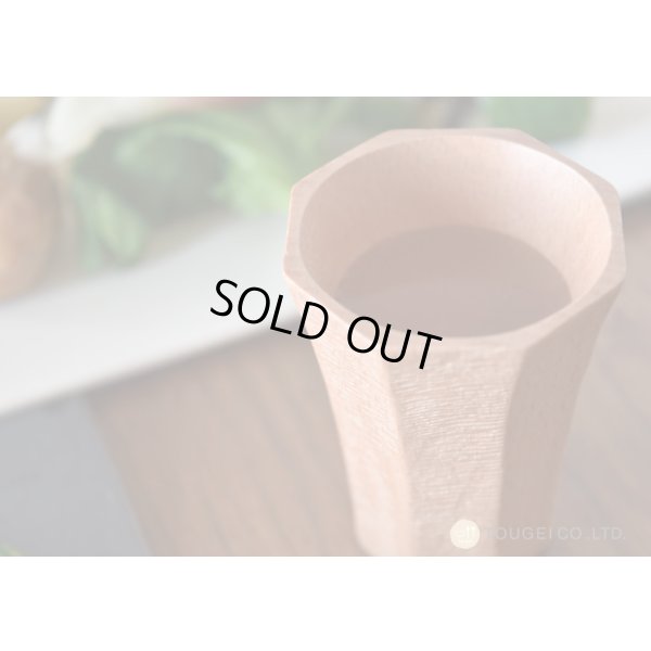 画像4: 酒器【絣】