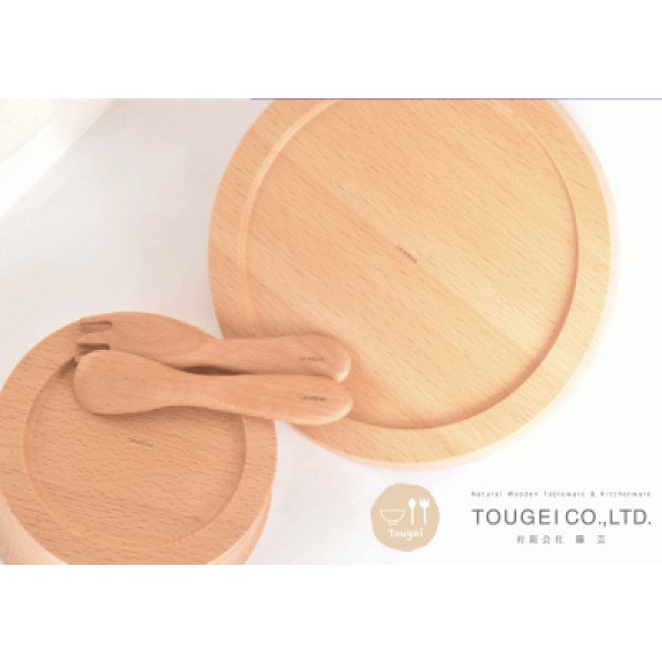 画像4: GRANDek SKY【グランデック スカイ】(ギフトボックス入り)