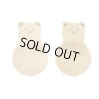 クマの小さじ