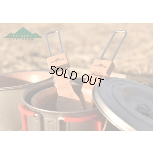 画像3: 【在庫限り／廃盤セール】FORESTABLE　FOLDABLEスプーン