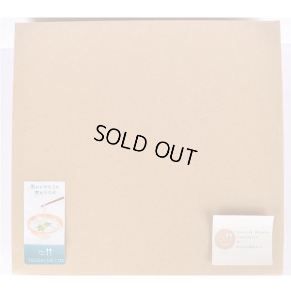 画像8: 素麺セット【クラフトボックス入り】