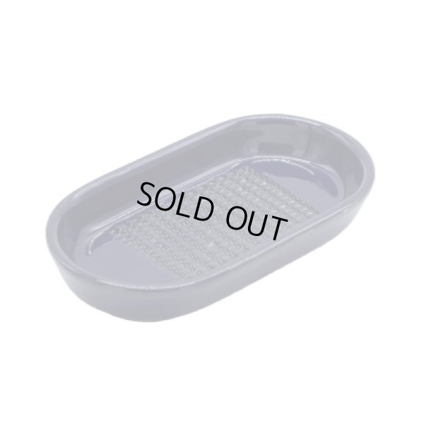 画像1: ◆萬古焼 ひげが出にくい生姜おろし器 藍