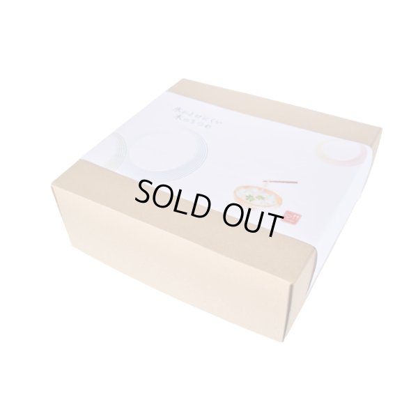 画像6: 素麺セット【クラフトボックス入り】