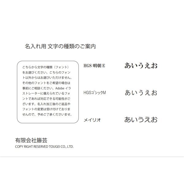 画像8: GRANDek　EARTH【グランデック　アース】（ギフトボックス入り）