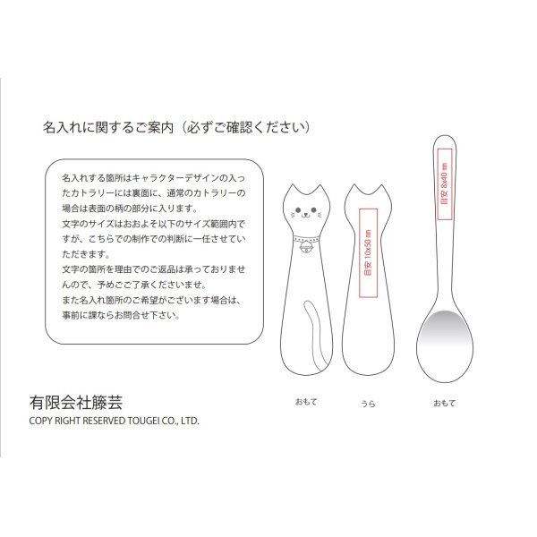 画像6: GRANDek SKY【グランデック スカイ】(ギフトボックス入り)