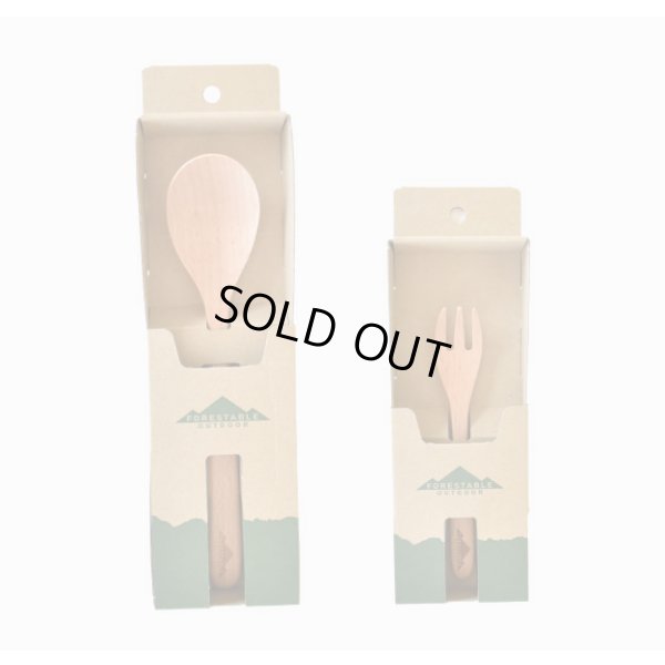 2022年3月1日ご注文分より包装仕様が個装箱へ変更となります