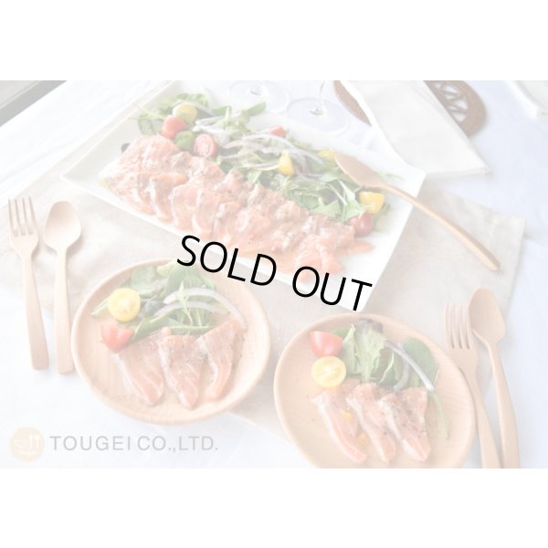 画像2: MUTEプレートディッシュ　SSサイズ　ビーチ（ぶな）