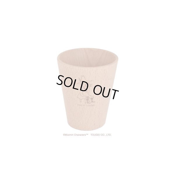 画像4: ストレートコップＬ　ムーミン・リトルミイ・スナフキン