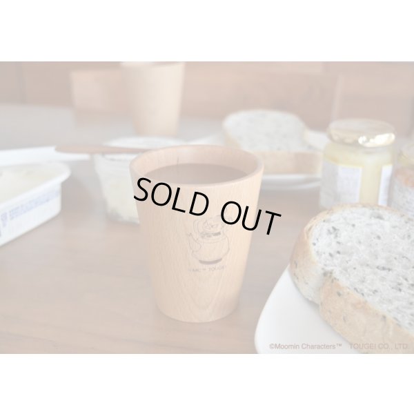 画像9: ストレートコップＬ　ムーミン・リトルミイ・スナフキン