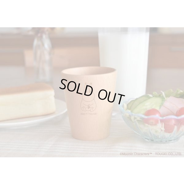 画像5: ストレートコップＬ　ムーミン・リトルミイ・スナフキン