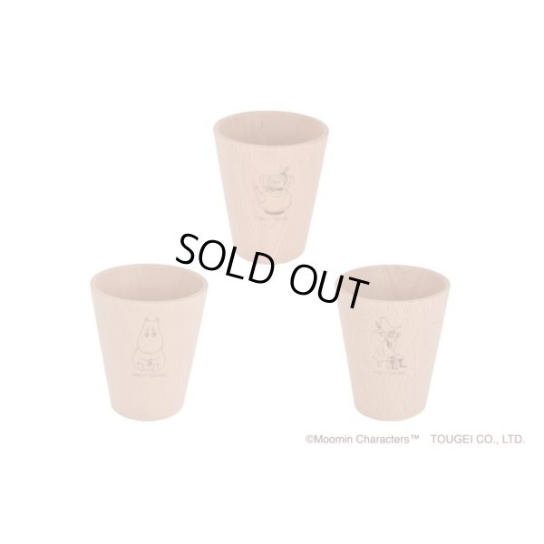 画像1: ストレートコップＬ　ムーミン・リトルミイ・スナフキン