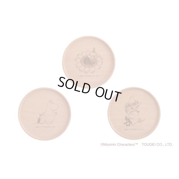 画像1: 木のコースター　ムーミン・リトルミイ・スナフキン