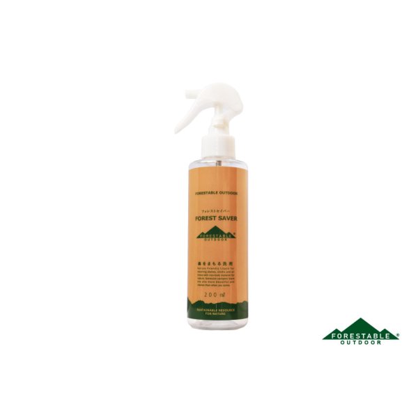 画像1: FOREST SAVER スプレー200ml