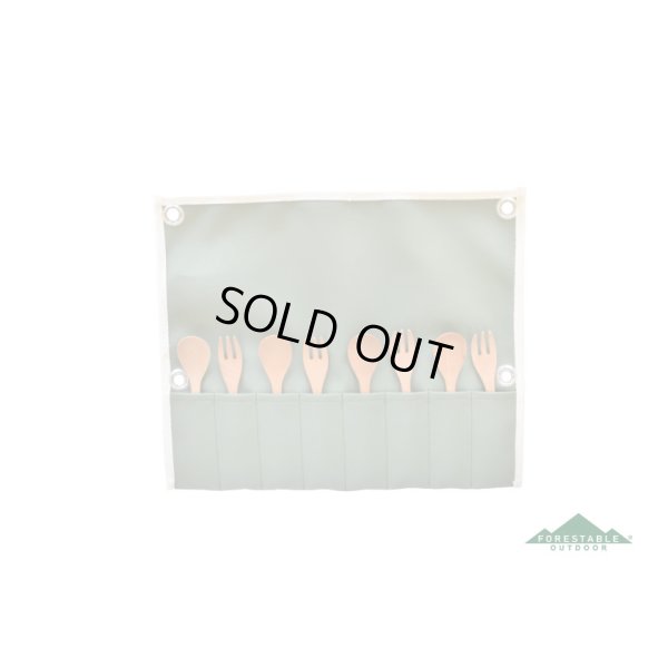 画像1: FORESTABLE カトラリーセット０１　グリーン