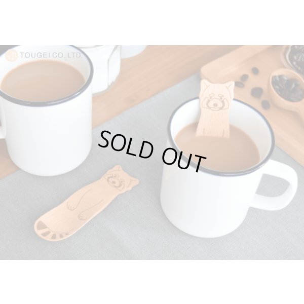 画像2: レッサーパンダ　スプーン