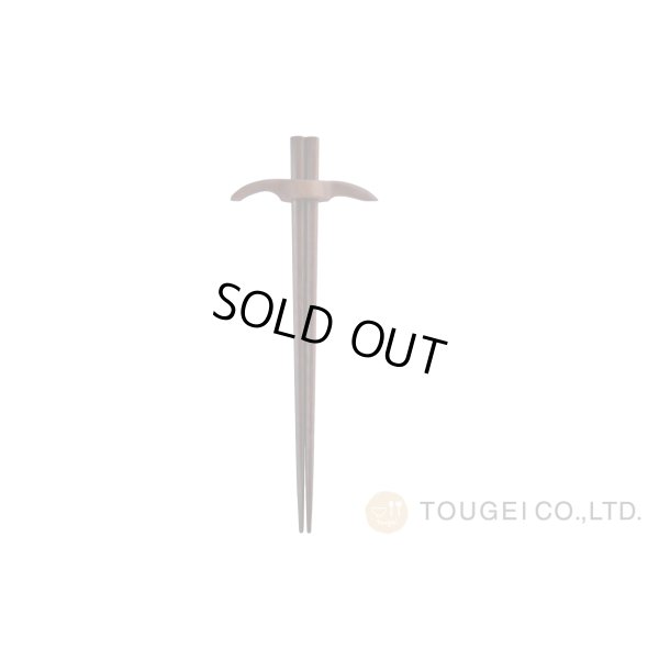 画像2: ピッケル箸