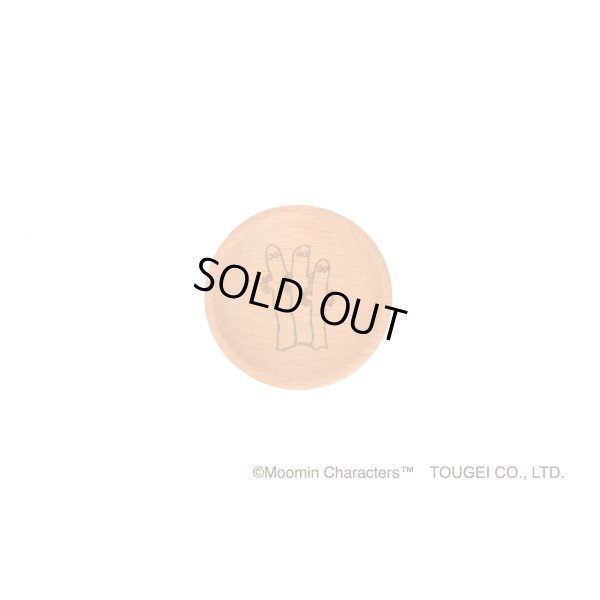 画像5: プチまめざら　ムーミン・リトルミイ・スナフキン・ミムラねえさん・スノークのおじょうさん・ニョロニョロ・スティンキー