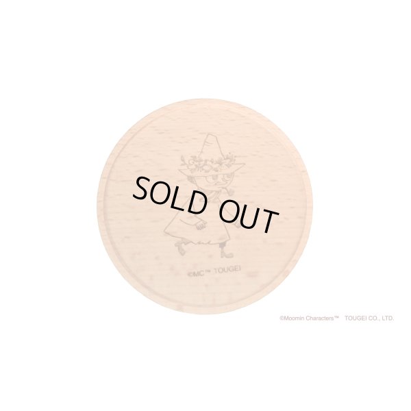 画像8: 木のコースター　2G　ムーミン・リトルミイ・スナフキン・ニョロニョロ・ミムラねえさん・スノークのおじょうさん・スティンキー