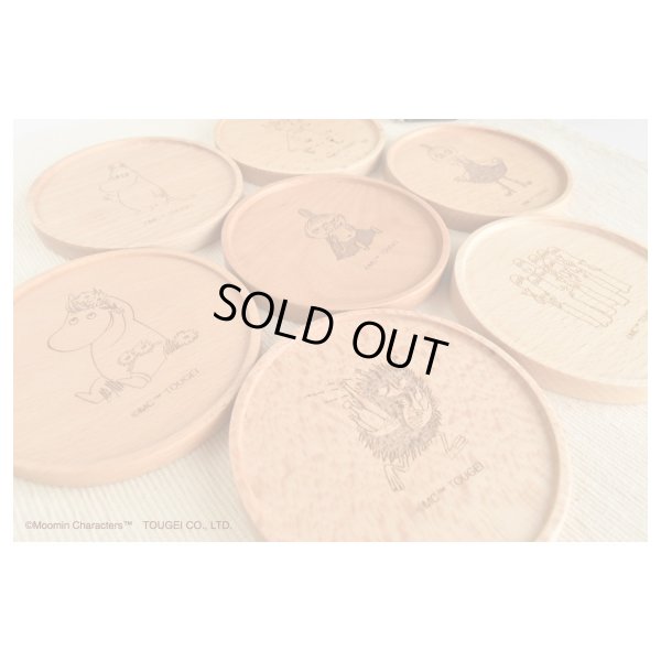 画像9: 木のコースター　2G　ムーミン・リトルミイ・スナフキン・ニョロニョロ・ミムラねえさん・スノークのおじょうさん・スティンキー