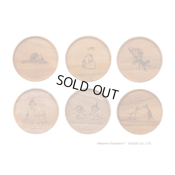 画像1: アニバーサリーコースター ムーミン マホガニー