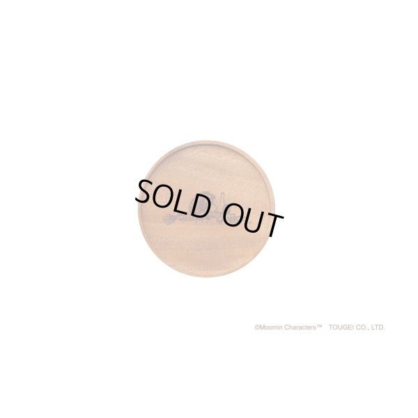 画像2: アニバーサリーコースター ムーミン マホガニー