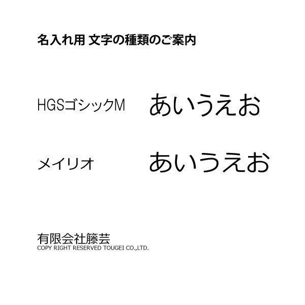 画像3: 【キャンペーン対象商品】ストレートコップ　Lサイズ　スンカイ