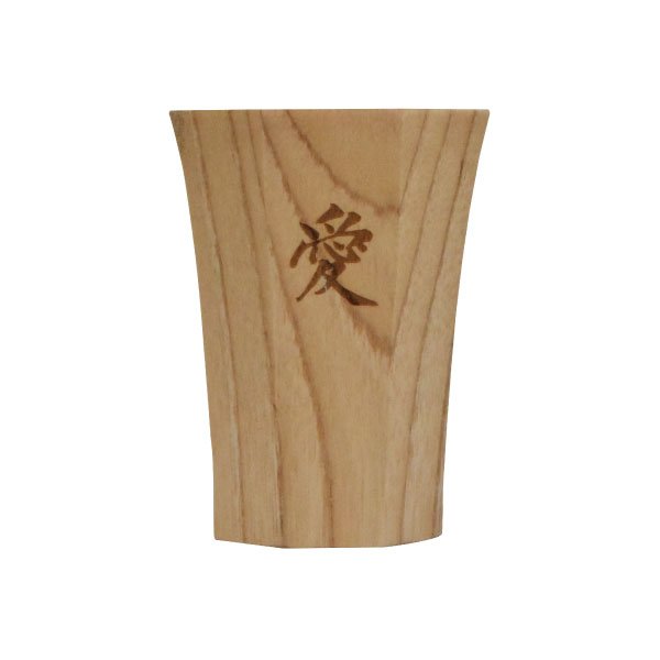 画像2: 酒器　漢字