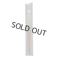 ◆tetoca urushi 蜜柑