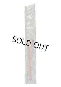 ◆tetoca urushi 蜜柑