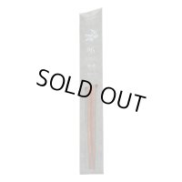 ◆tetoca urushi 橄欖(オリーブ)