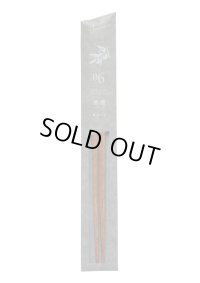 ◆tetoca urushi 橄欖(オリーブ)