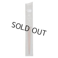 ◆tetoca urushi 桃