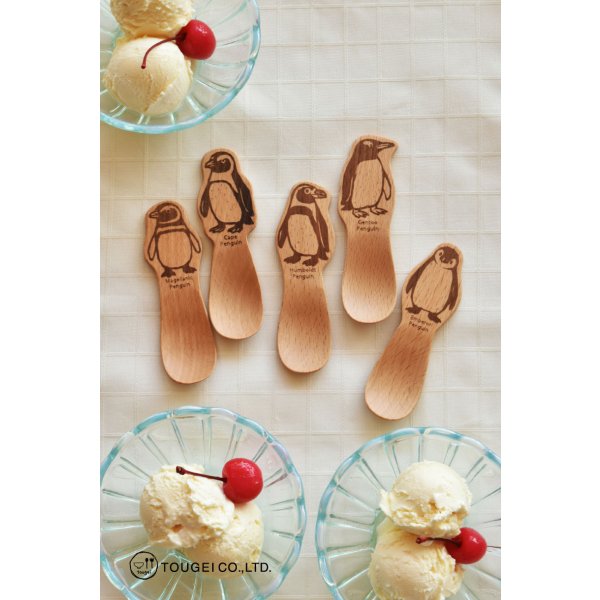 画像1: ペンギンスプーン