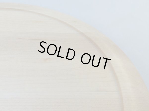 画像4: MUTEプレートディッシュ Mサイズ メープル(楓) (4)