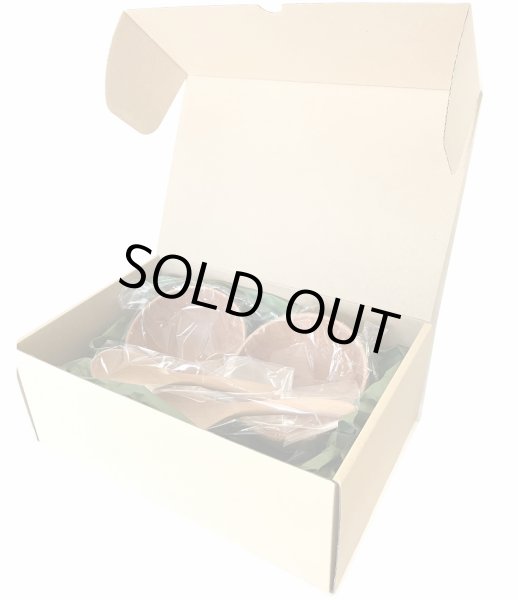 画像3: スープボウルセット【クラフトボックス入り】 (3)