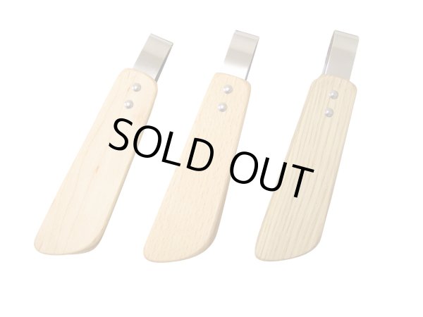 画像2: テーブルトング メープル (2)