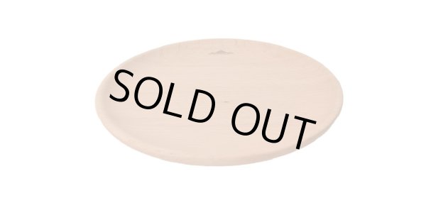 画像1: 【在庫限り／廃盤セール】FORESTABLE　プレートディッシュ　S (1)