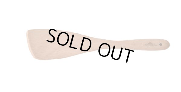 画像1: 【在庫限り/廃盤セール】FORESTABLE ターナー S (1)