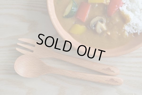 画像5: FORESTABLE ラウンドディッシュ M (5)