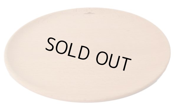 画像3: FORESTABLE プレートディッシュ L スンカイ (3)