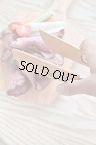 画像2: FORESTABLE カッティングボード角 S (2)