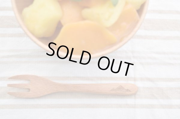 画像4: 【在庫限り/廃盤セール】FORESTABLE スープボウル (4)