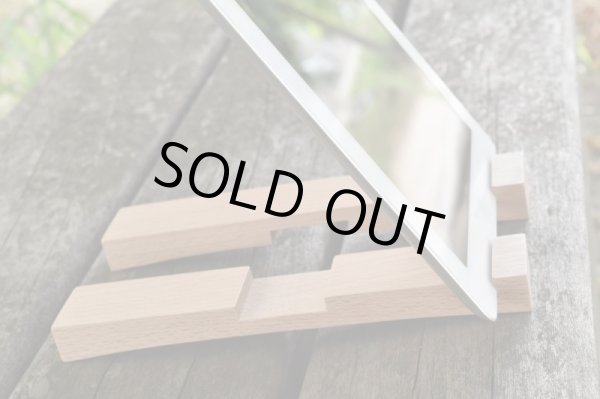 画像9: FORESTABLE ポットスタンド レクタングル (9)