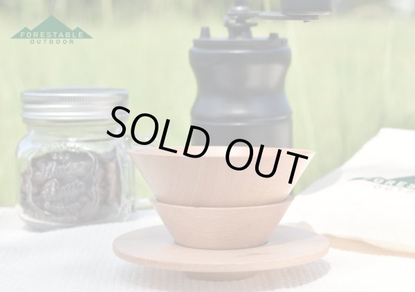 画像4: 【在庫限り／廃盤セール】FORESTABLE　コーヒードリッパー (4)