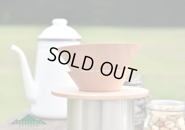 画像5: 【在庫限り／廃盤セール】FORESTABLE　コーヒードリッパー (5)