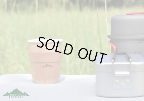 画像3: 【在庫限り／廃盤セール】FORESTABLE　カップホルダーM (3)