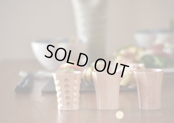 画像5: 酒器【絣】 (5)