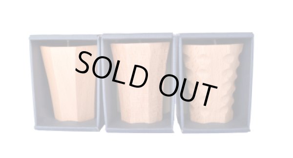 画像6: 酒器【絣】 (6)